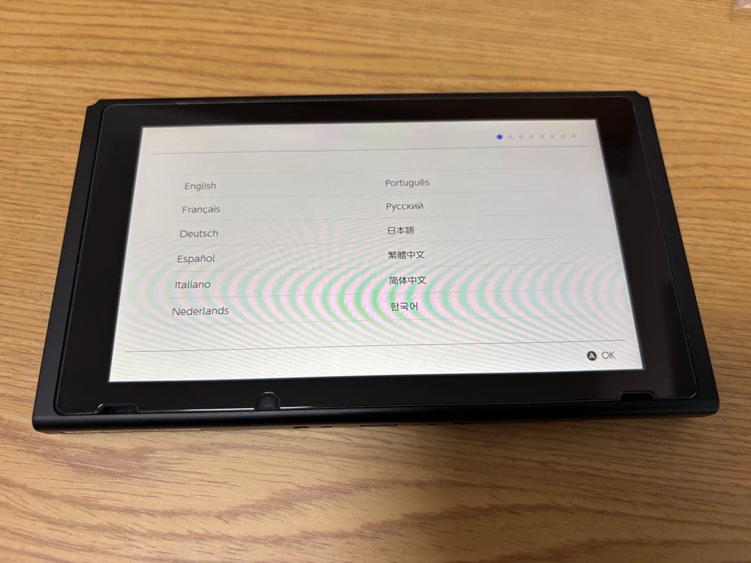 【即購入◯】Nintendo Switch あつまれどうぶつの森　ソフトなし