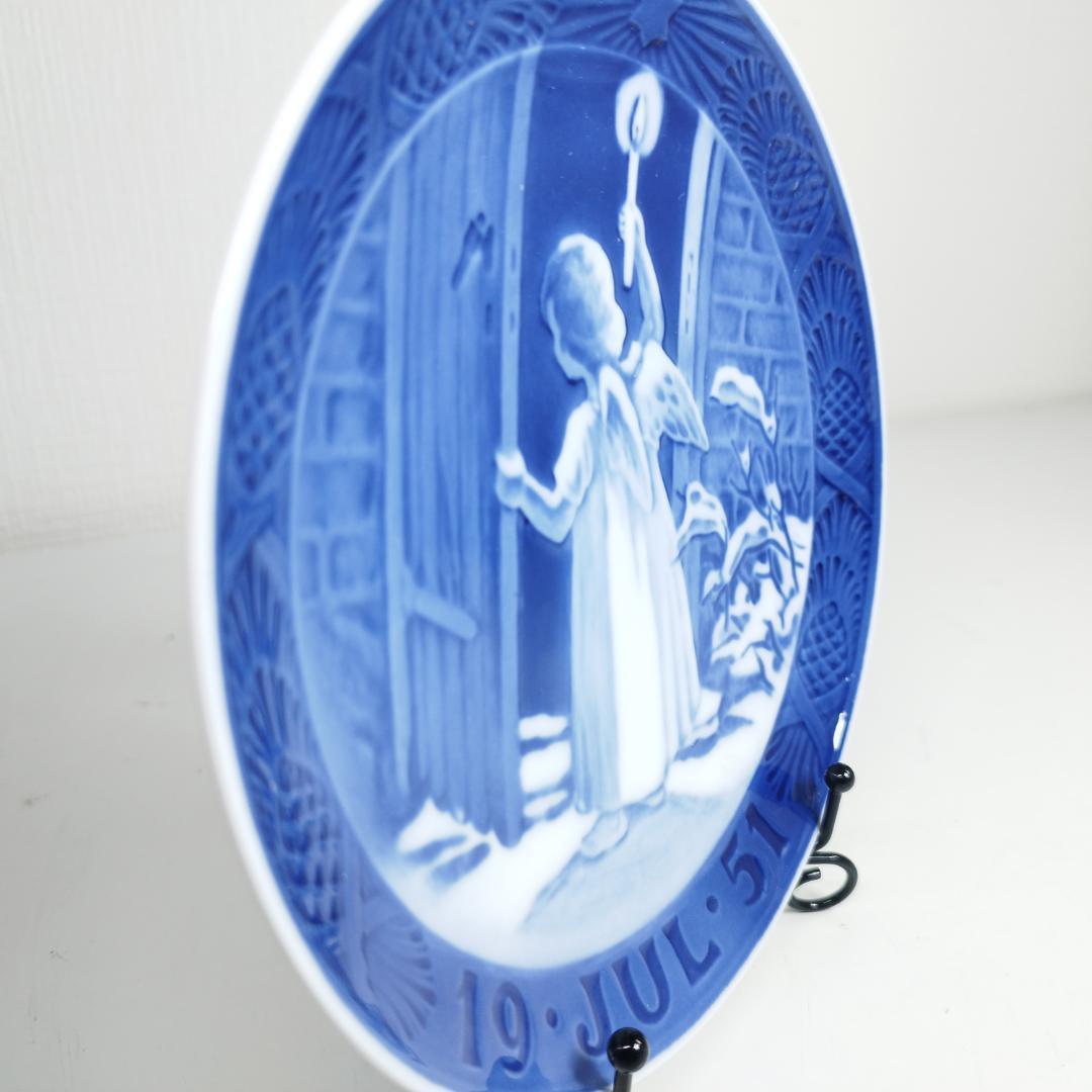 ロイヤルコペンハーゲン イヤープレート 1951年 クリスマスプレート h95A