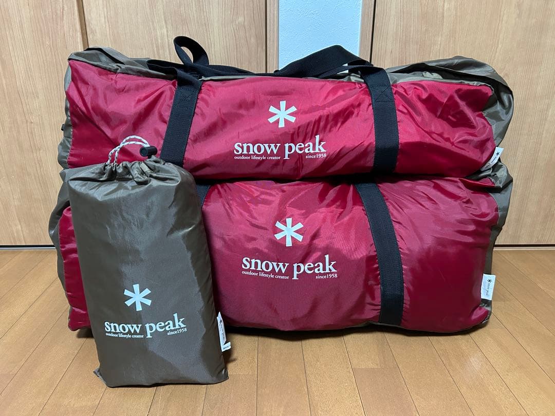 スノーピーク ランドロック TP-671R シールドルーフセット