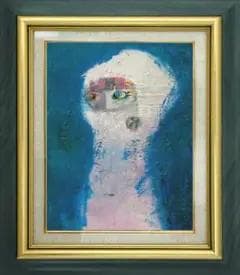 油絵 菅家令子 絵 絵画 インテリア F6-080215 人物 女性像