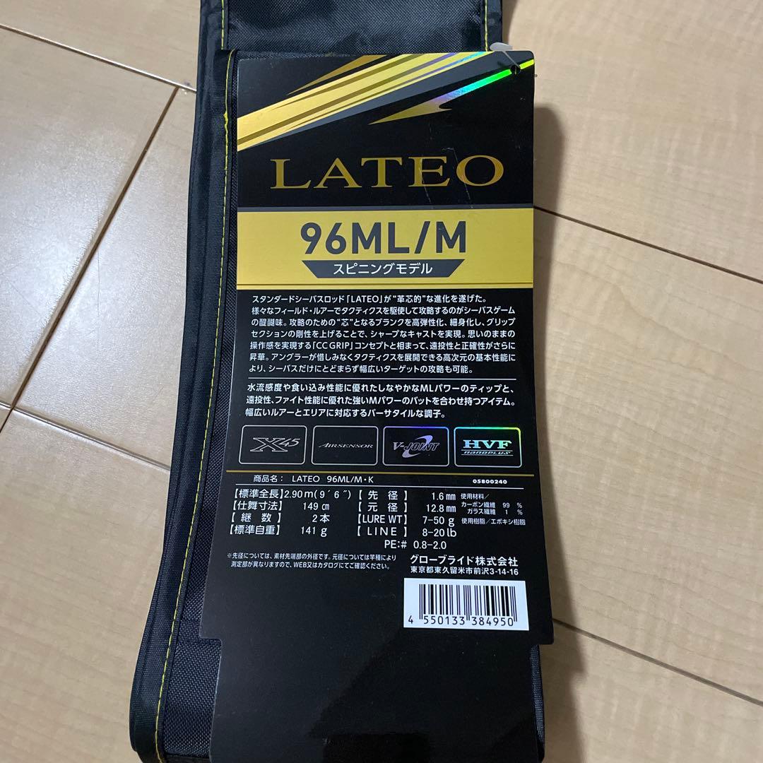 LATEO 96ML/M 24ラテオ　96ML/M