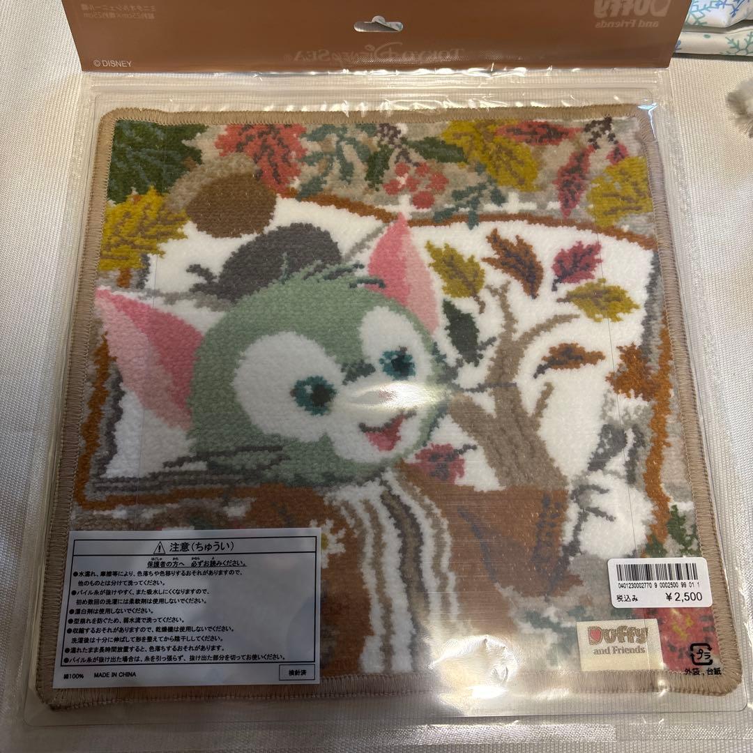 ダッフィー&フレンズ ジェラトーニ グッズセット