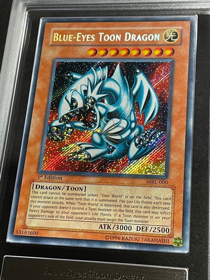 【ARS鑑定10】ブルーアイズ トゥーンドラゴン　旧アジア　シークレットレア