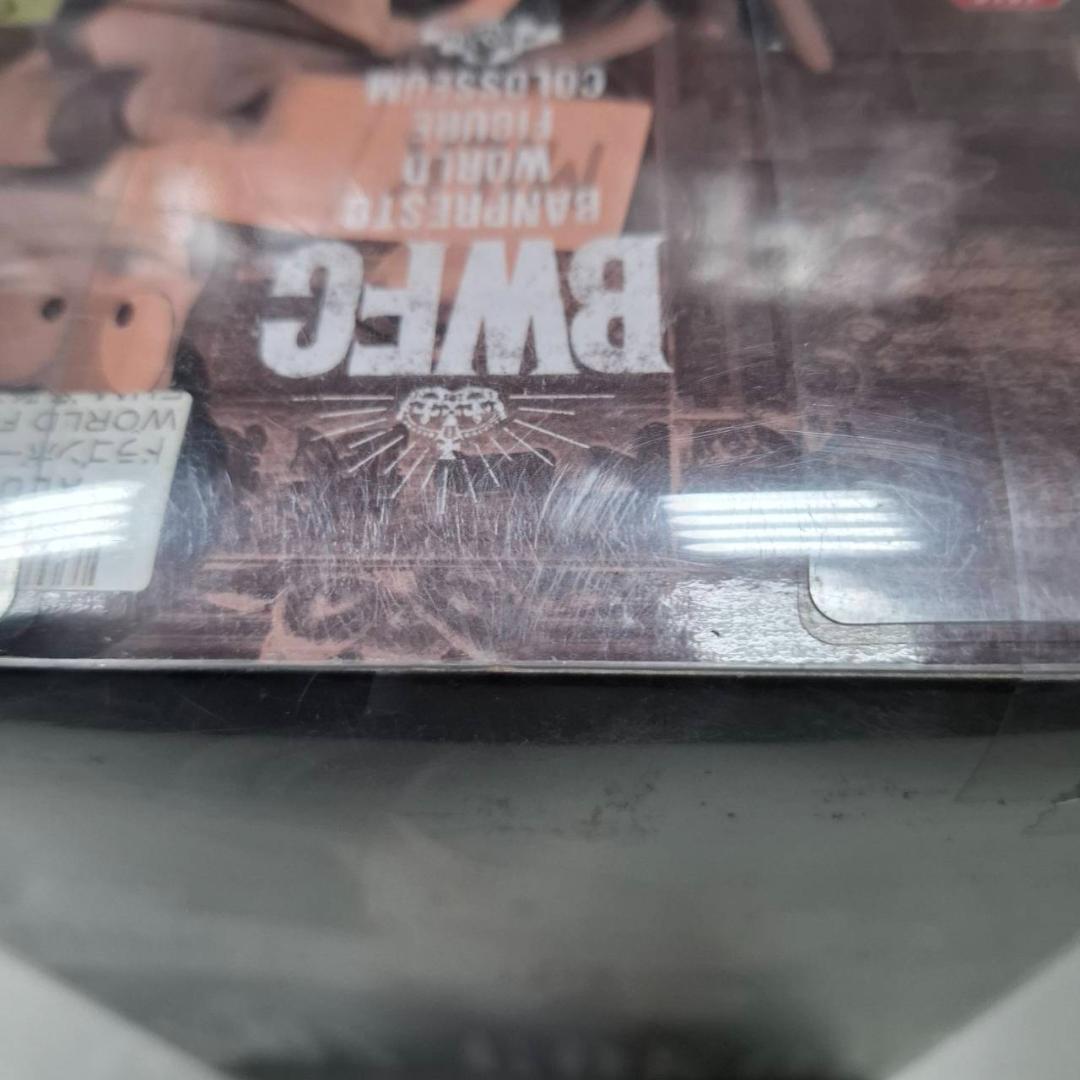 ⭐新品⭐BWFC 造形天下一武道会 其之七 孫悟空 牛乳配達 0056