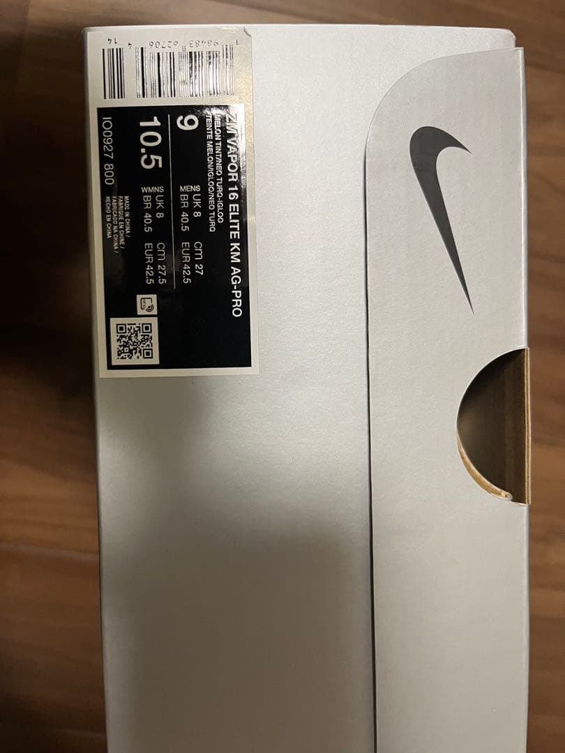 ヴェイパー16 エリート ag km 27.0