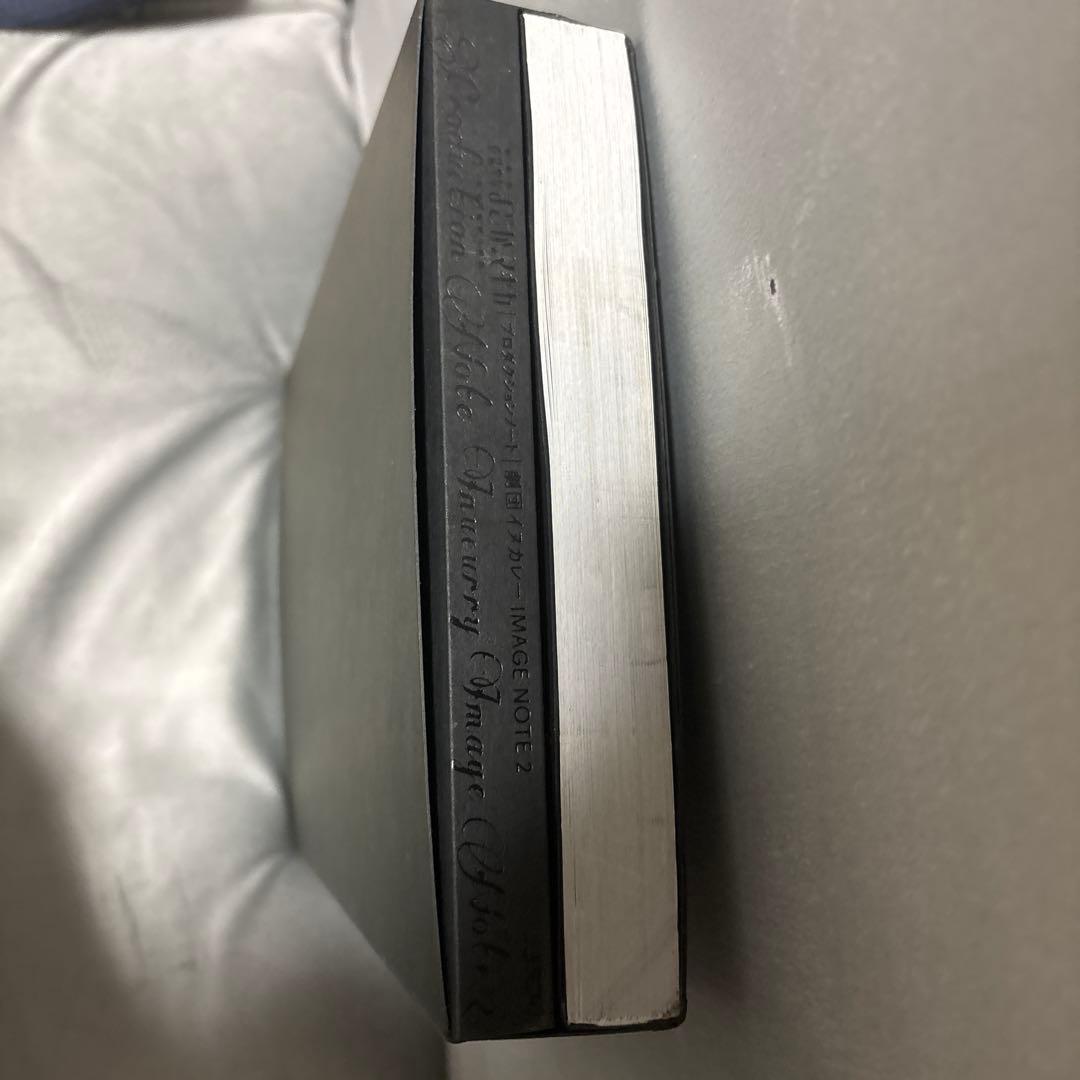 劇場版 魔法少女まどか☆マギカ 叛逆の物語 Production Note