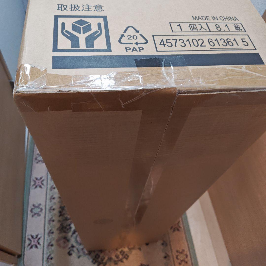 L STRUCTURE 解体匠機 MSN-04 サザビー SAZABI