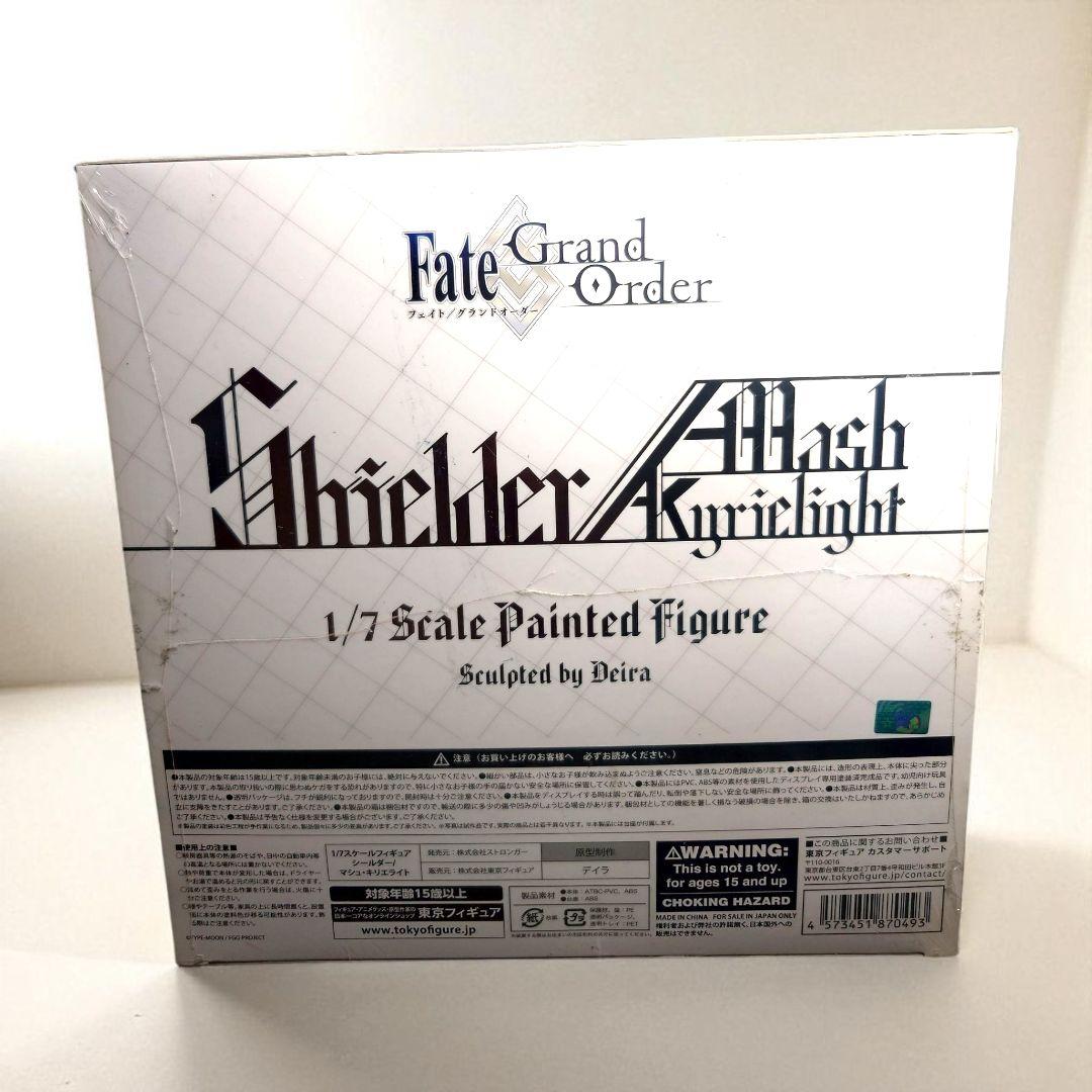 FGO シールダー マシュ・キリエライト 1/7スケールフィギュア ストロンガー