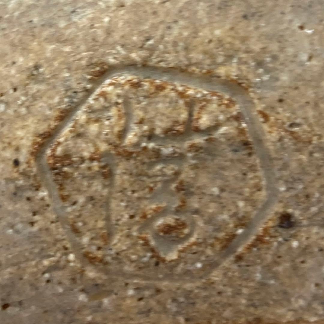 清水六兵衛　真葛　茶碗　共箱　直径11.5㎝　東な7-0406⑤