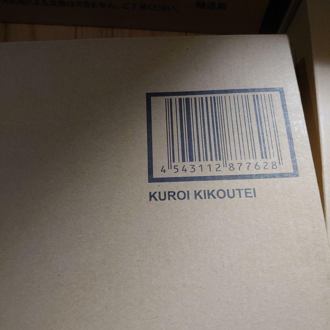 アーマープラス サムライトルーパー 未開封 7点