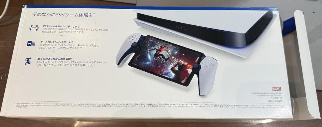 新品同様　リモートプレーヤー(CFIJ-18000)