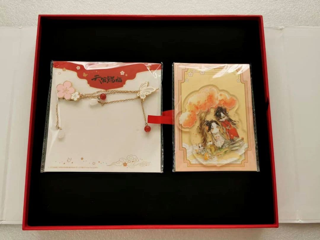 天官賜福漫画　新春BOX