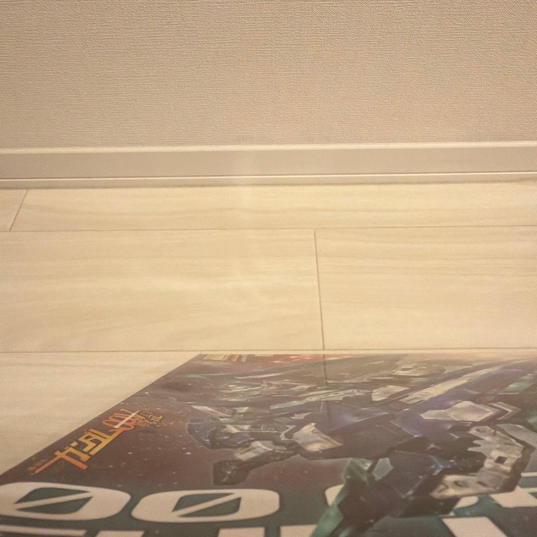 MG ダブルオークアンタ　フルセイバー 新品未組立