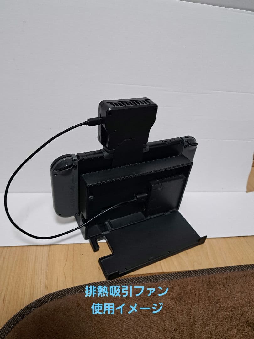 Nintendo Switch 本体 + ゲームソフト3本周辺機器セット