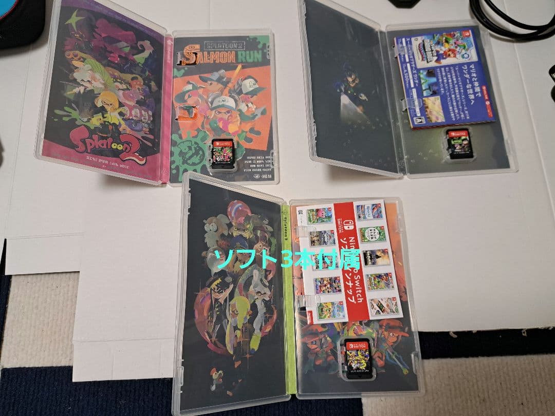 Nintendo Switch 本体 + ゲームソフト3本周辺機器セット