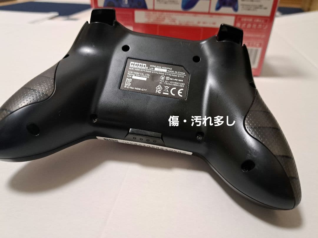 Nintendo Switch 本体 + ゲームソフト3本周辺機器セット