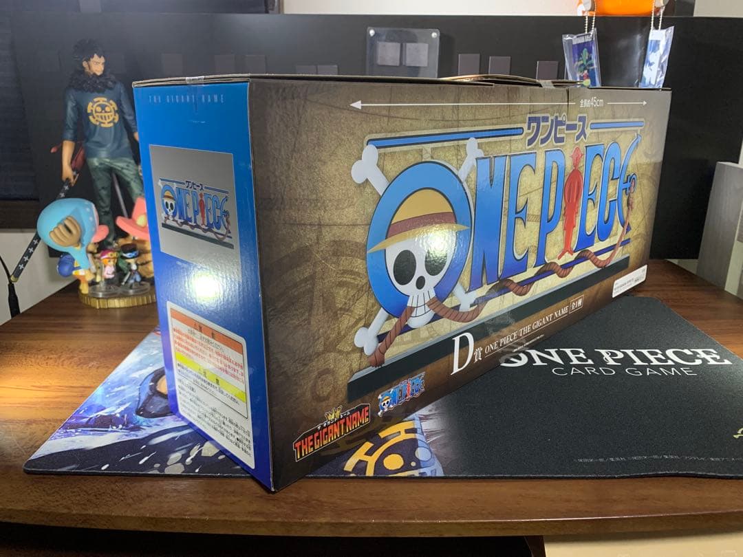 ワンピース　一番くじ　D賞　 GIGANT NAME ギガントネーム