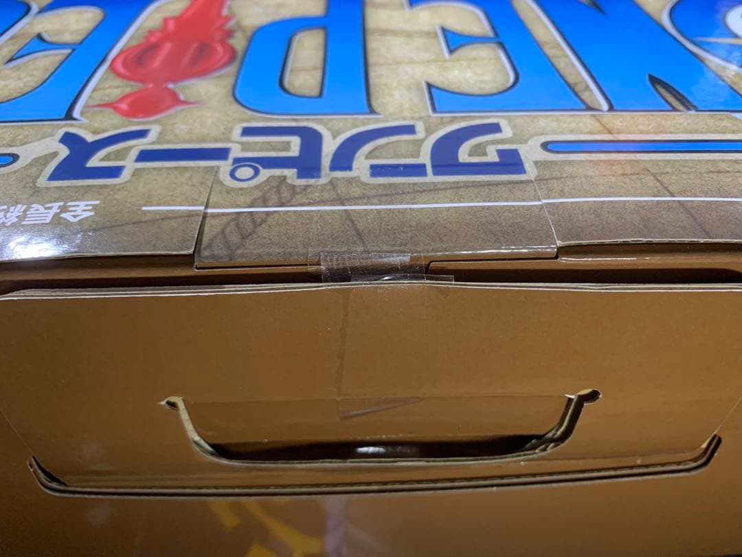 ワンピース　一番くじ　D賞　 GIGANT NAME ギガントネーム