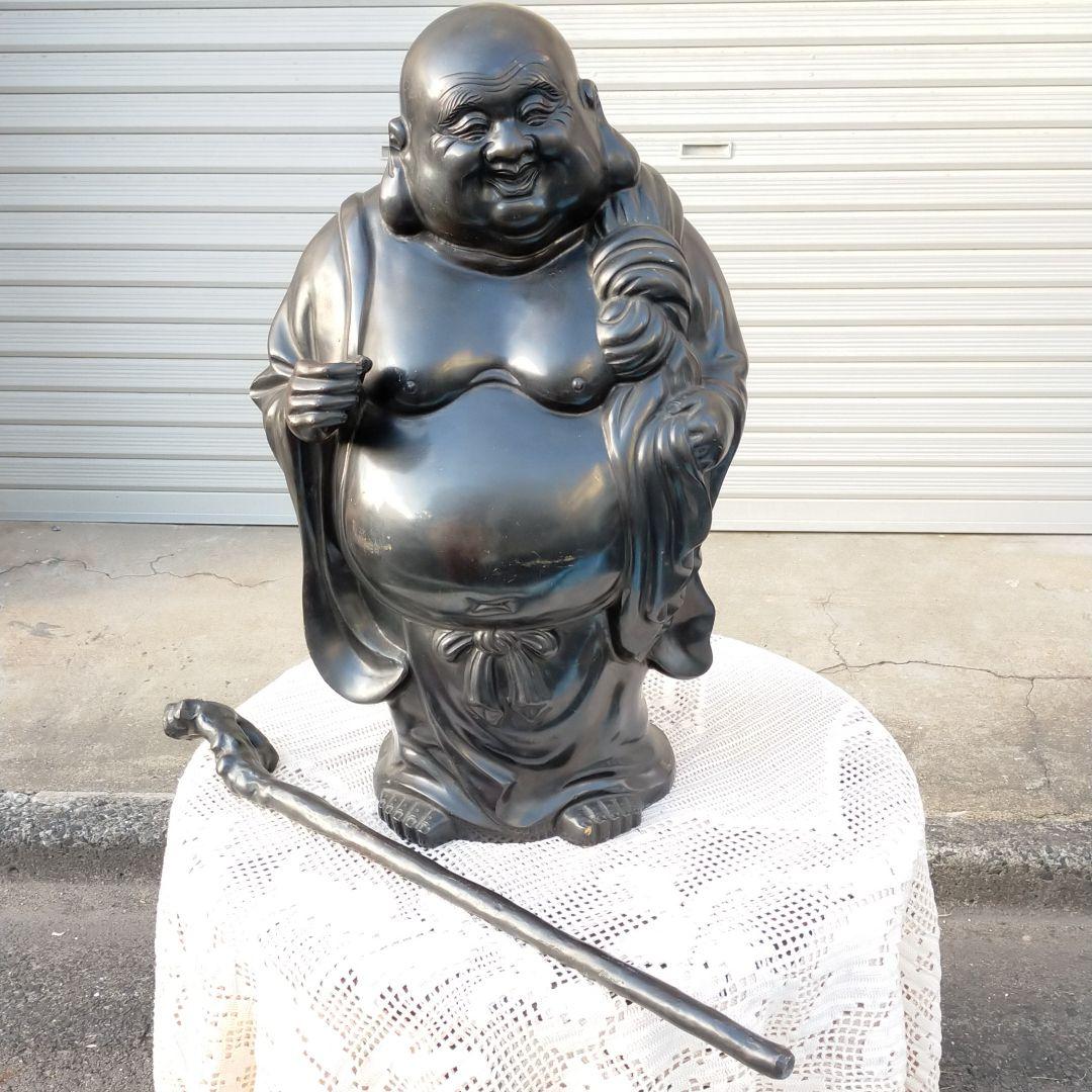 布袋・大黒・恵比寿・中国・置物・縁起物・仏教美術・骨董・真鍮