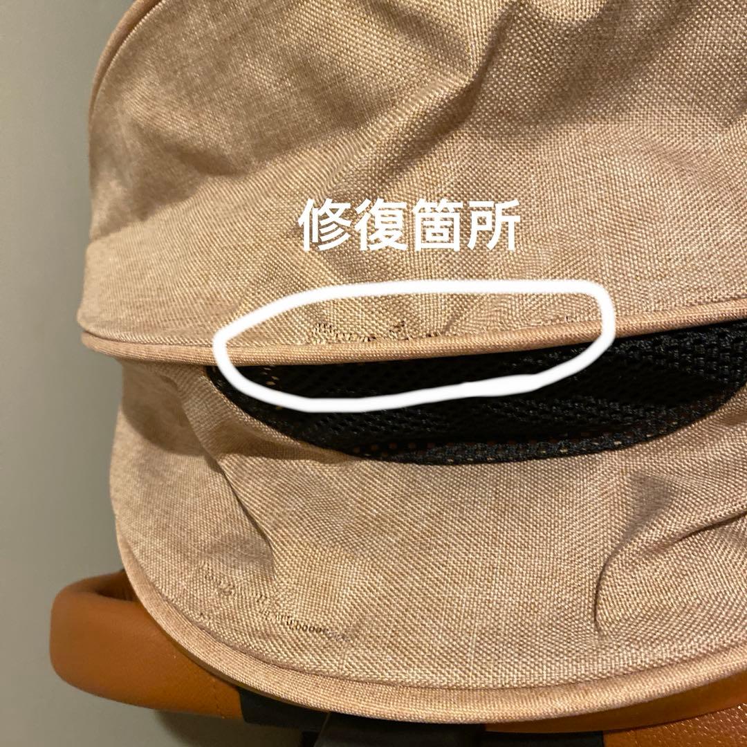 skisopgo ペットカート