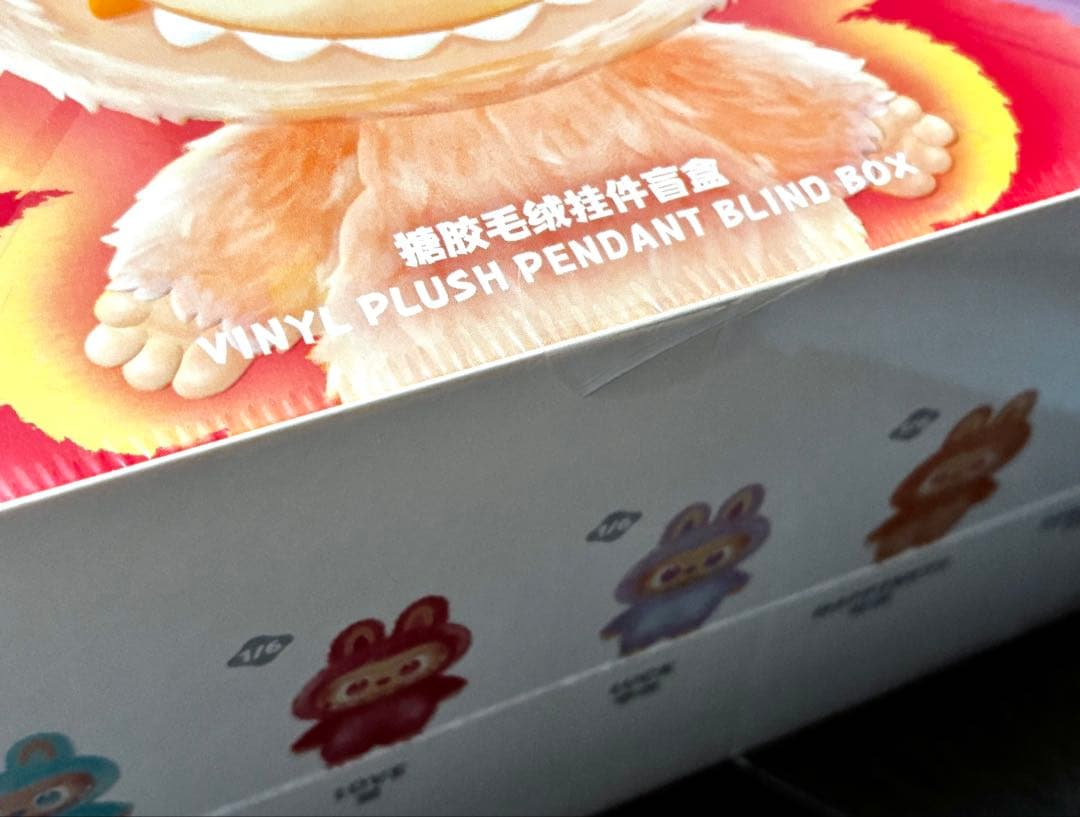 POPMART LABUBU Big into Energy アソート　新品