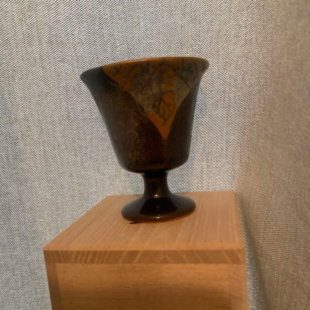 伊藤北斗　工芸品