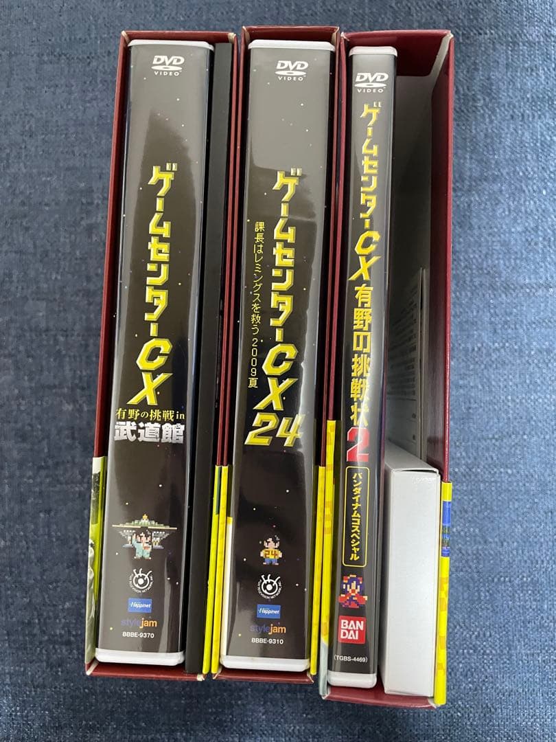 ゲームセンターCX DVD 3点セット