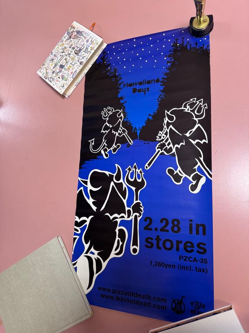 Hi-STANDARD 横山健などポスター11枚まとめ売り