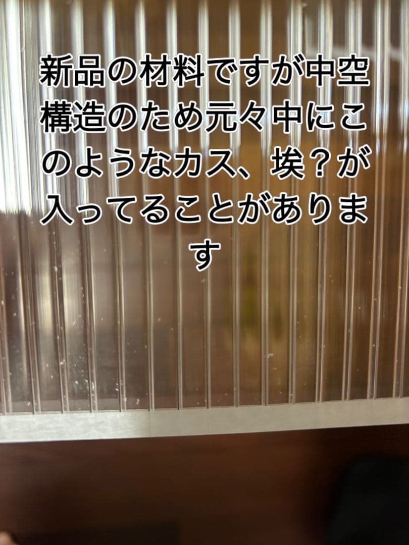 にに！鳥ケージ保温カバー！オーダーメイド