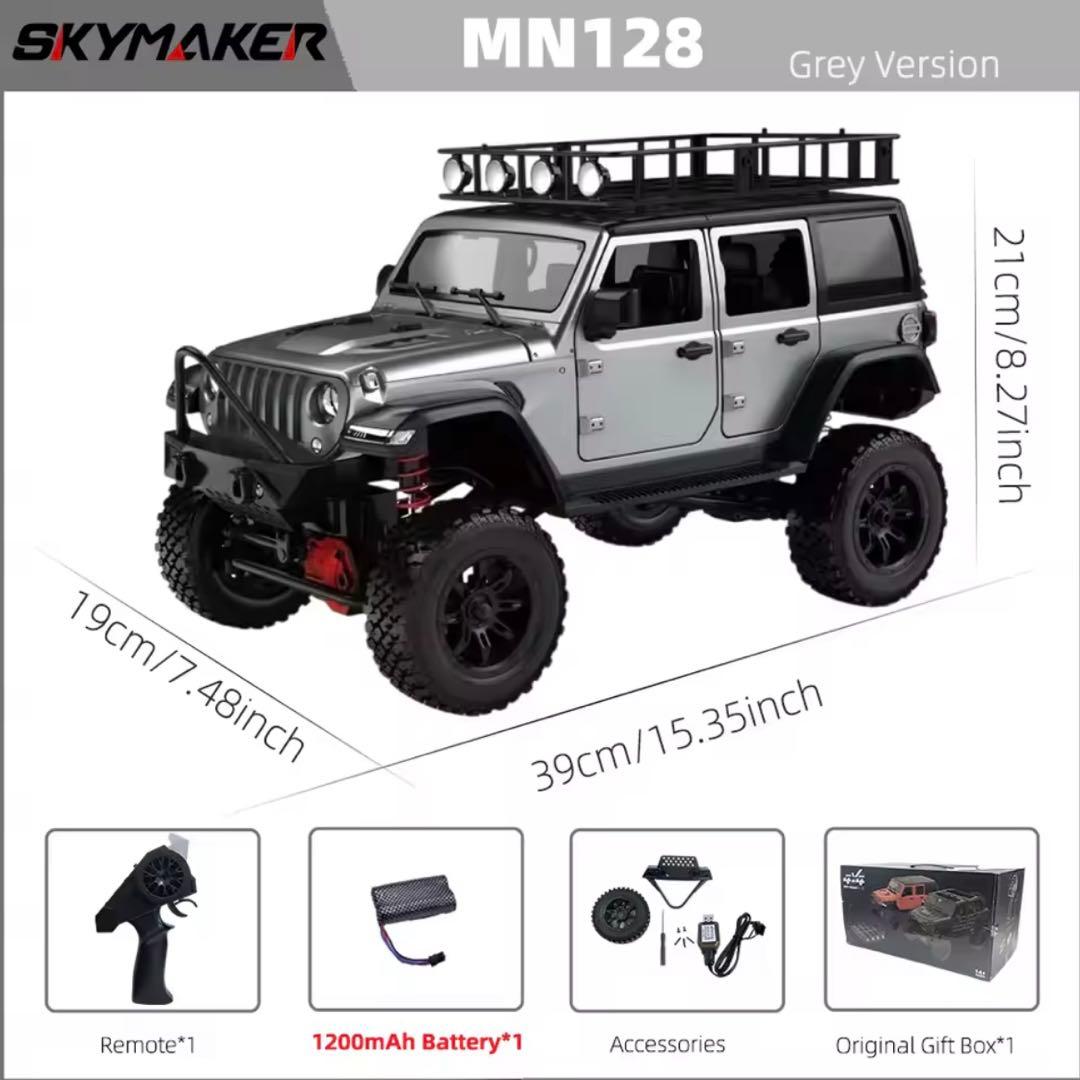 MN128 1/12スケール 4WD RCクライミングカー,クローラーラジコン