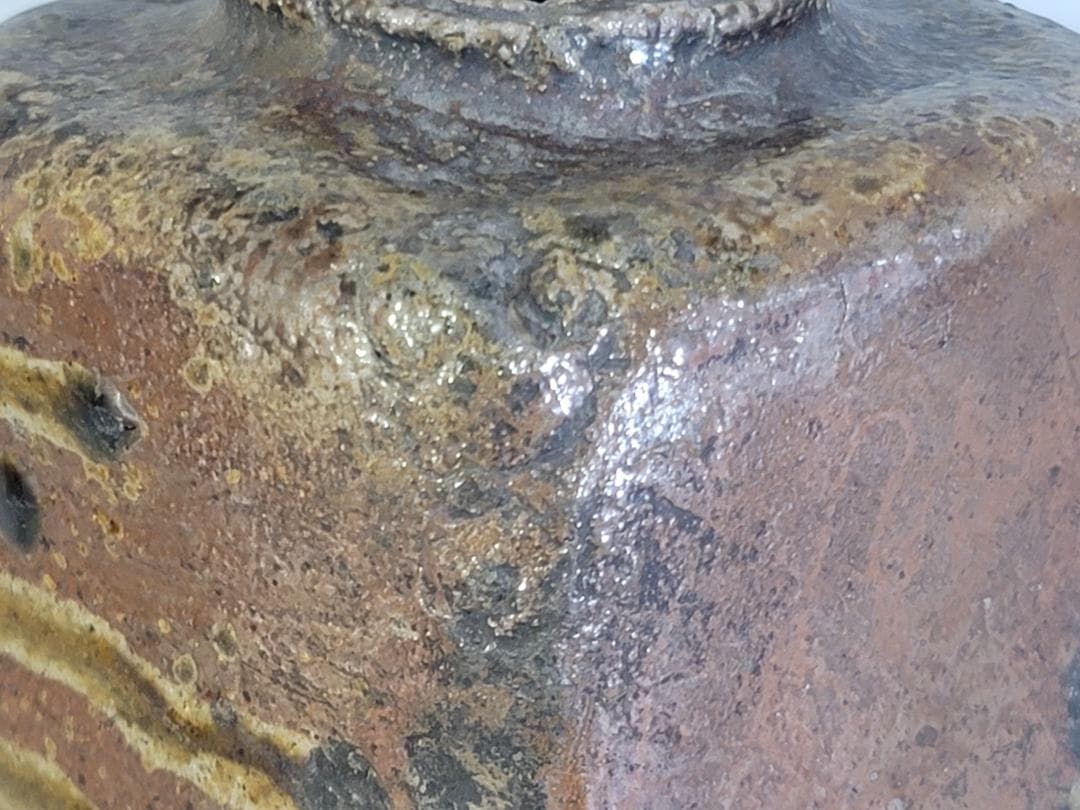 古美術 古信楽 杵形 花生 茶道具