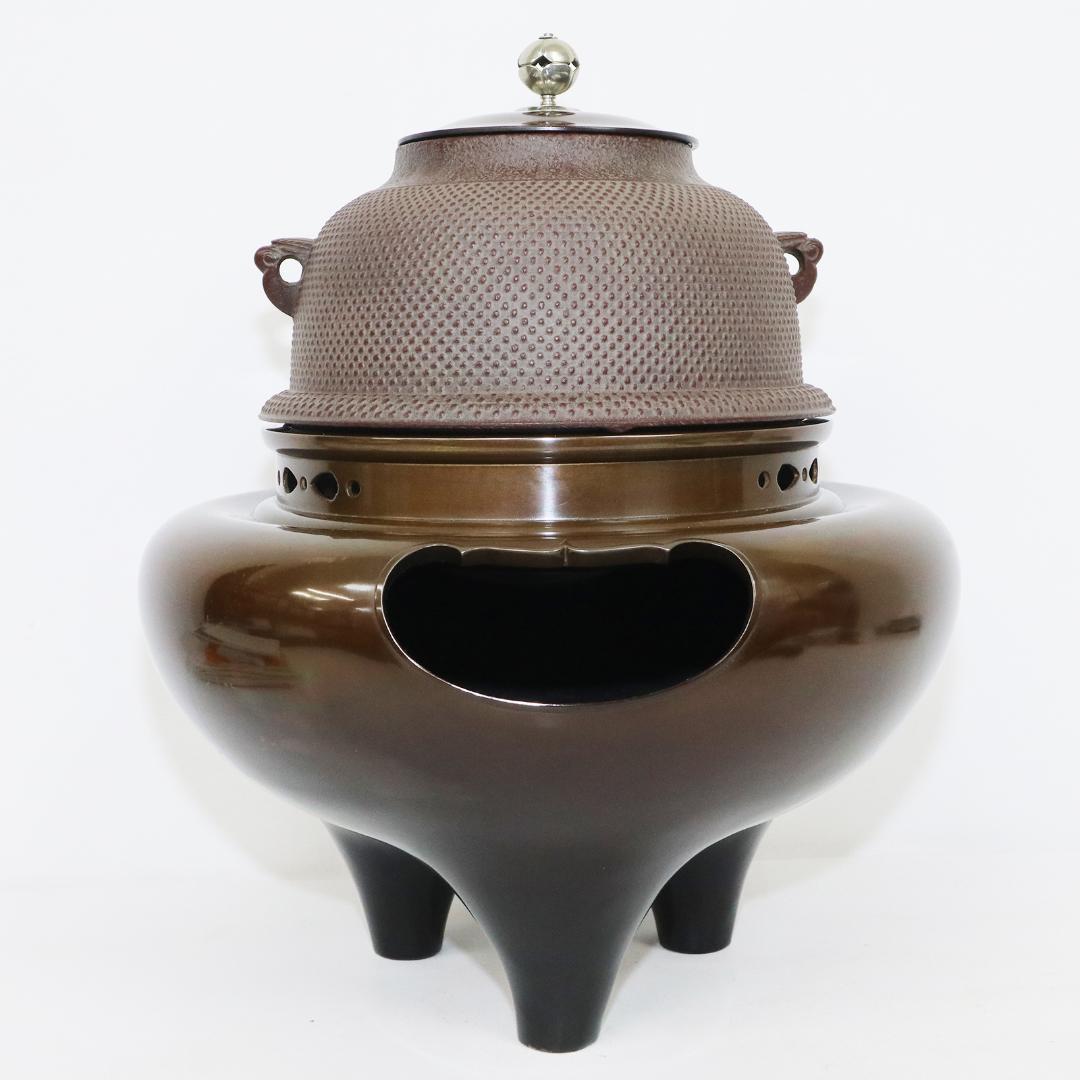 南鐐撮霰真形釜添　唐銅朝鮮風炉 高橋敬典 風炉師 金谷浄雲造