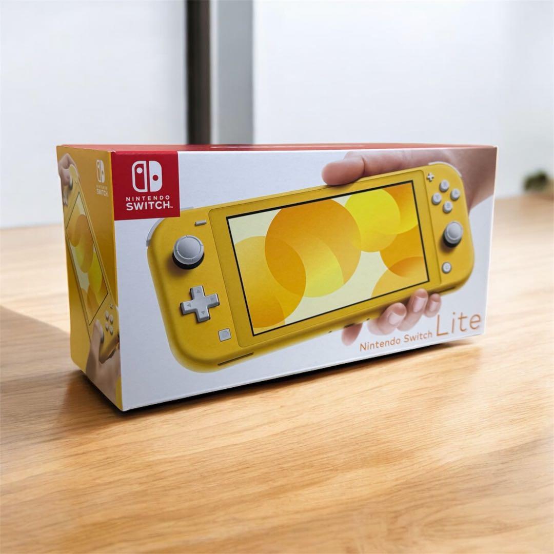 【新品未使用】Nintendo Switch Lite イエロー本体 付属品完備