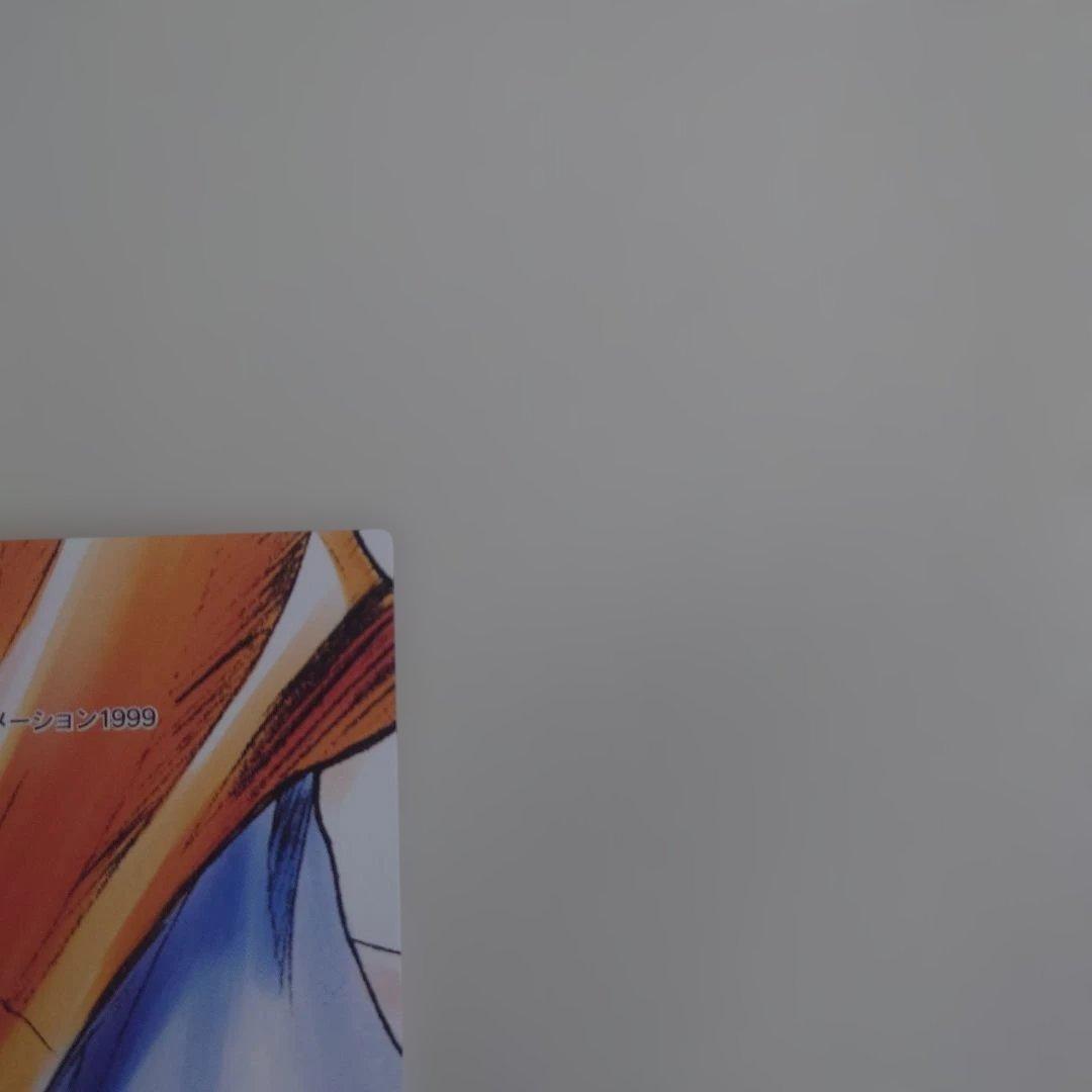 No.113 ヒソカ HUNTER×HUNTER カードダスマスターズ トレカ