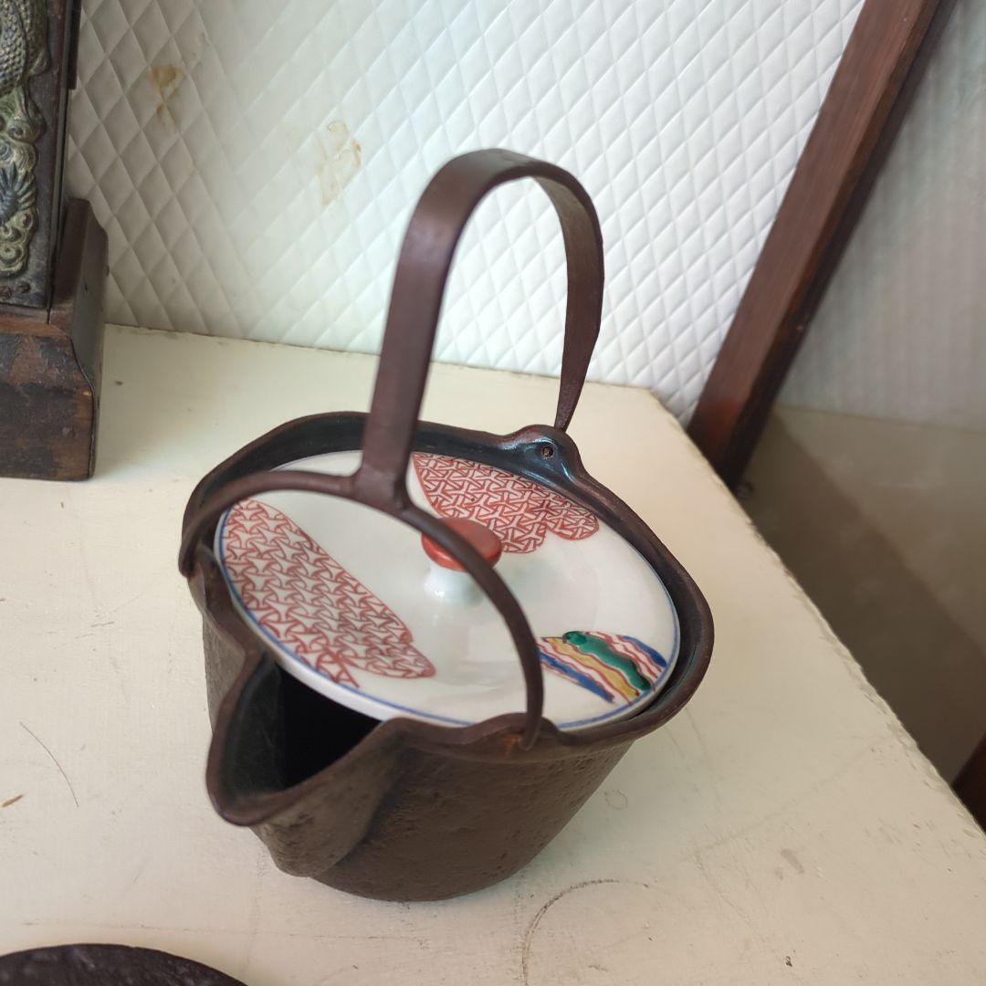 骨董　燗鍋　燗付　鋳鉄製　替蓋　酒器　茶道具　陶器蓋付き