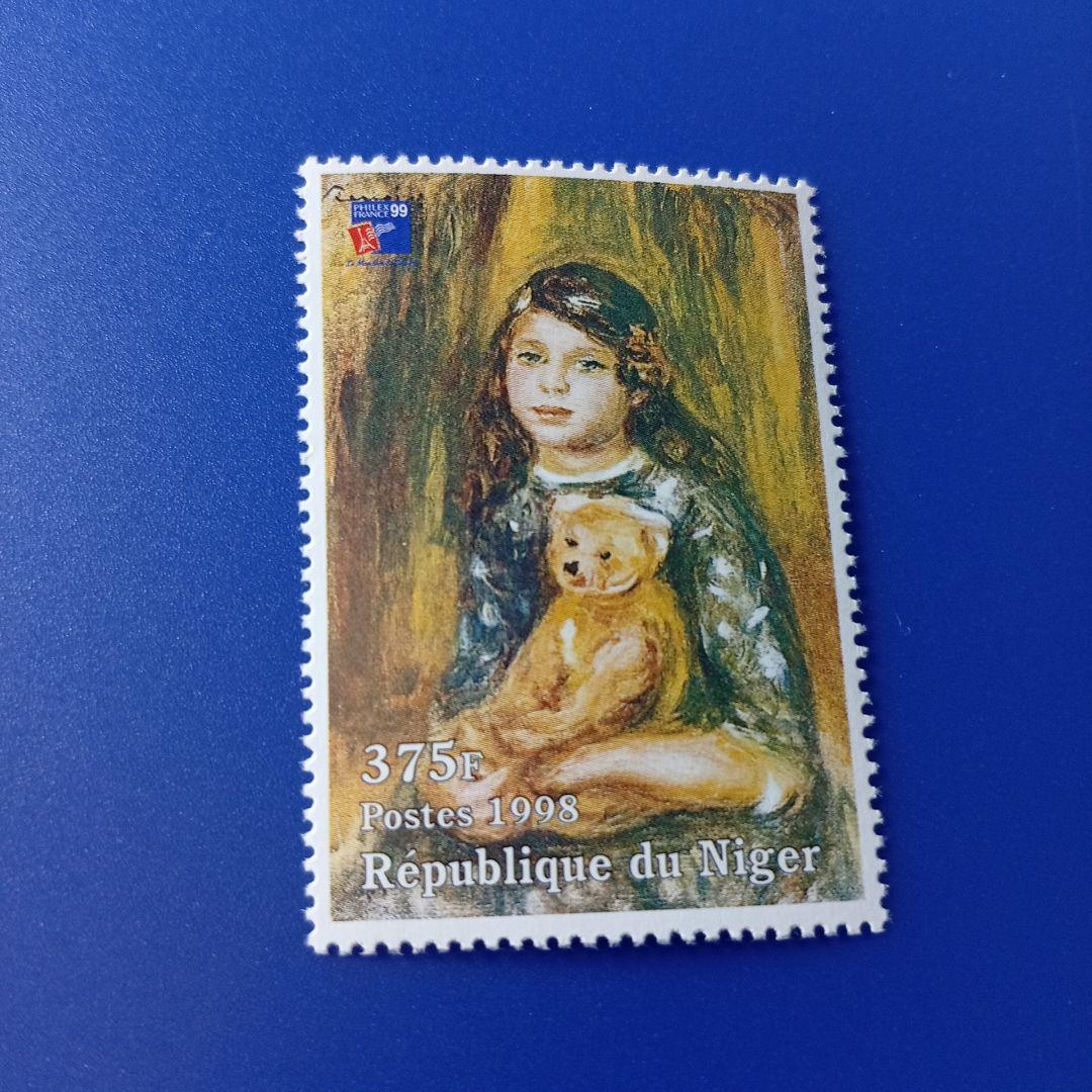 2262 外国切手 キューバ一 1971年 児童画 7種 銷印有