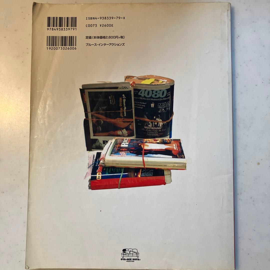 アート・デザイン・音楽 GONZO GANGSTA LUV Vol.1