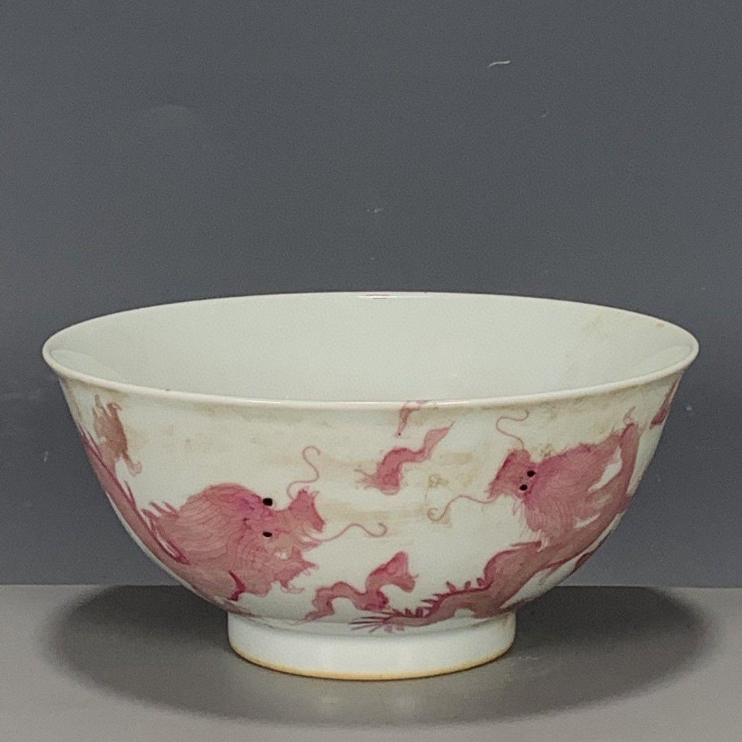 臙脂竜紋碗 景徳鎮 陶磁器 装飾品 現代工芸品 美術品 置物