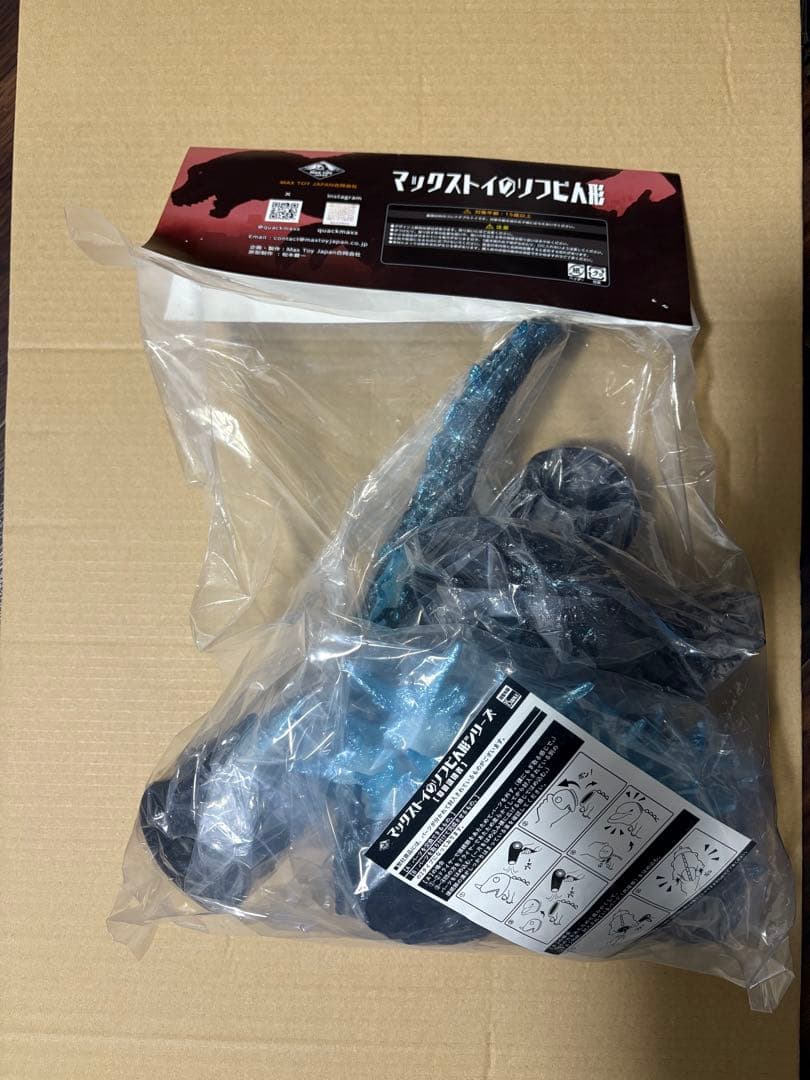 ワンフェス maxtoy マックストイ ゴジラ -1.0 ダメージver