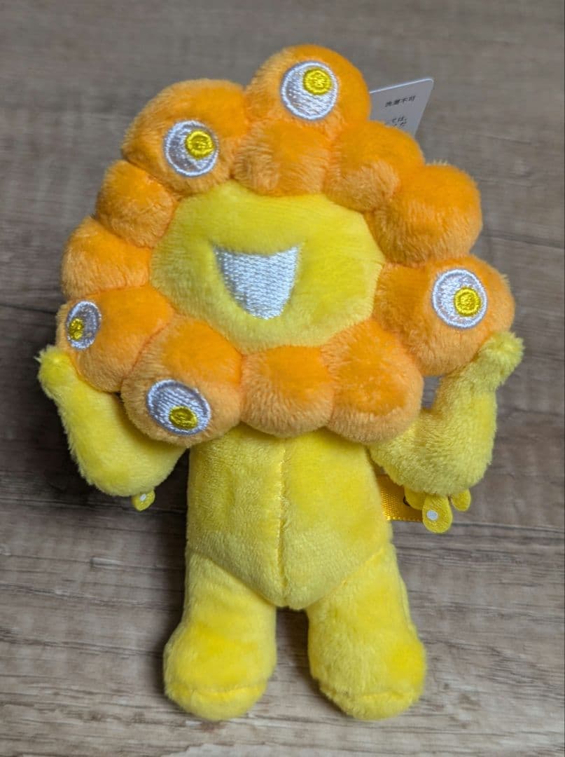 ミャクミャク　推しカラー　ボールチェーンマスコット