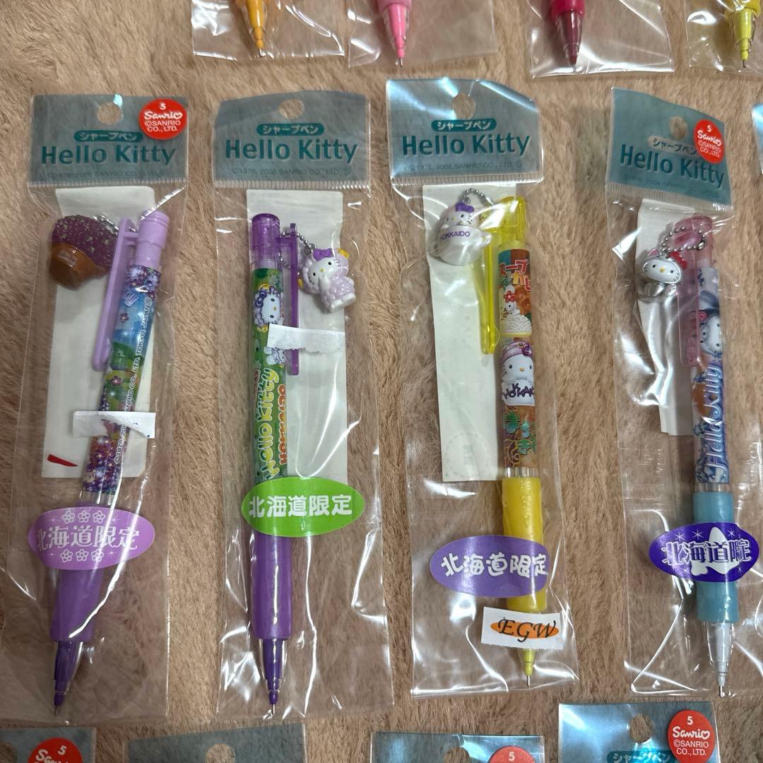 ハローキティ シャープペン23本セット