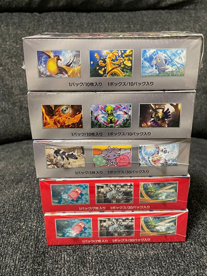 ポケモンカード未開封シュリンク付きBOX まとめ計5箱