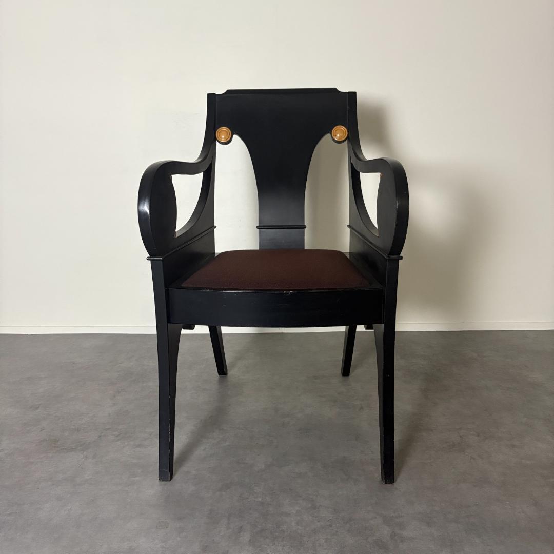 ヨジェ・プレチニック　アームチェア デザイナーズチェア