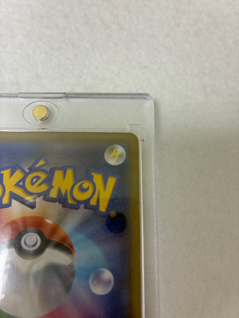 ポケモンカードゲーム　ブラッキー＆ダークライGX SR 182/173 未鑑定