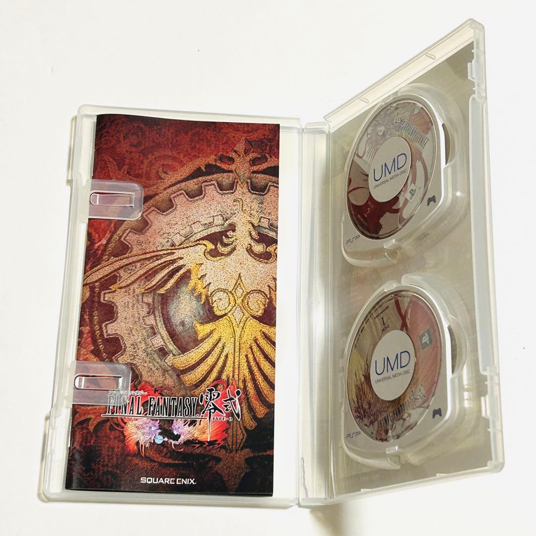 【フォロワー限定企画】ファイナルファンタジー零式 PSP スクウェア・エニックス