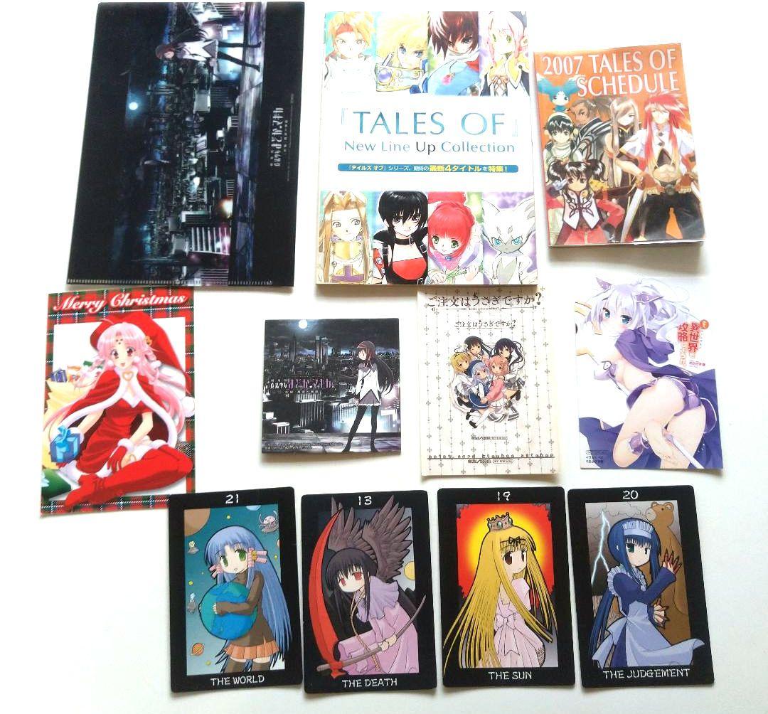 ファミ通dvd シール テイルズ ごちうさ よう実 まふらぼ まどマギ他