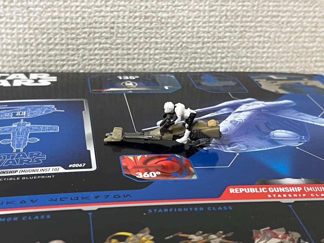 マイクロギャラクシー　Republic Gunship おまけ付き