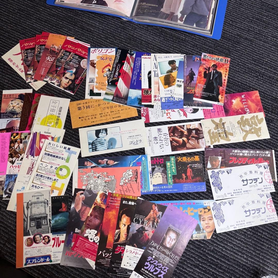 【超希少】映画チラシ フライヤー 当時物 まとめ売り 80s 90s 半券 大量
