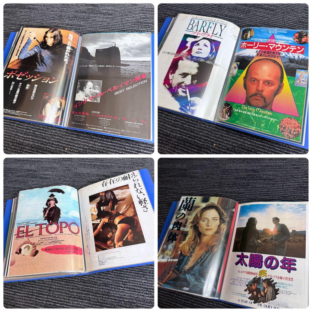 【超希少】映画チラシ フライヤー 当時物 まとめ売り 80s 90s 半券 大量