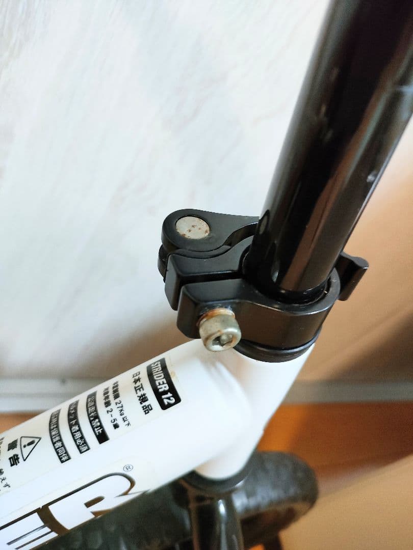 ストライダー 12インチ 白 スポーツモデル ホワイト STRIDER